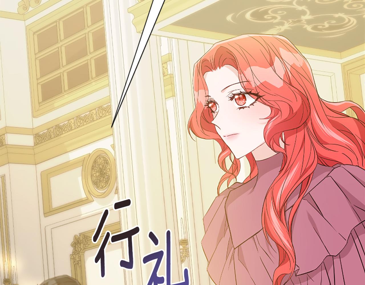 第36话 总会想你(1/6)-第36话