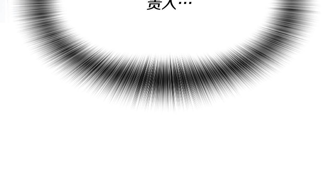 第36话 总会想你(1/6)-第36话