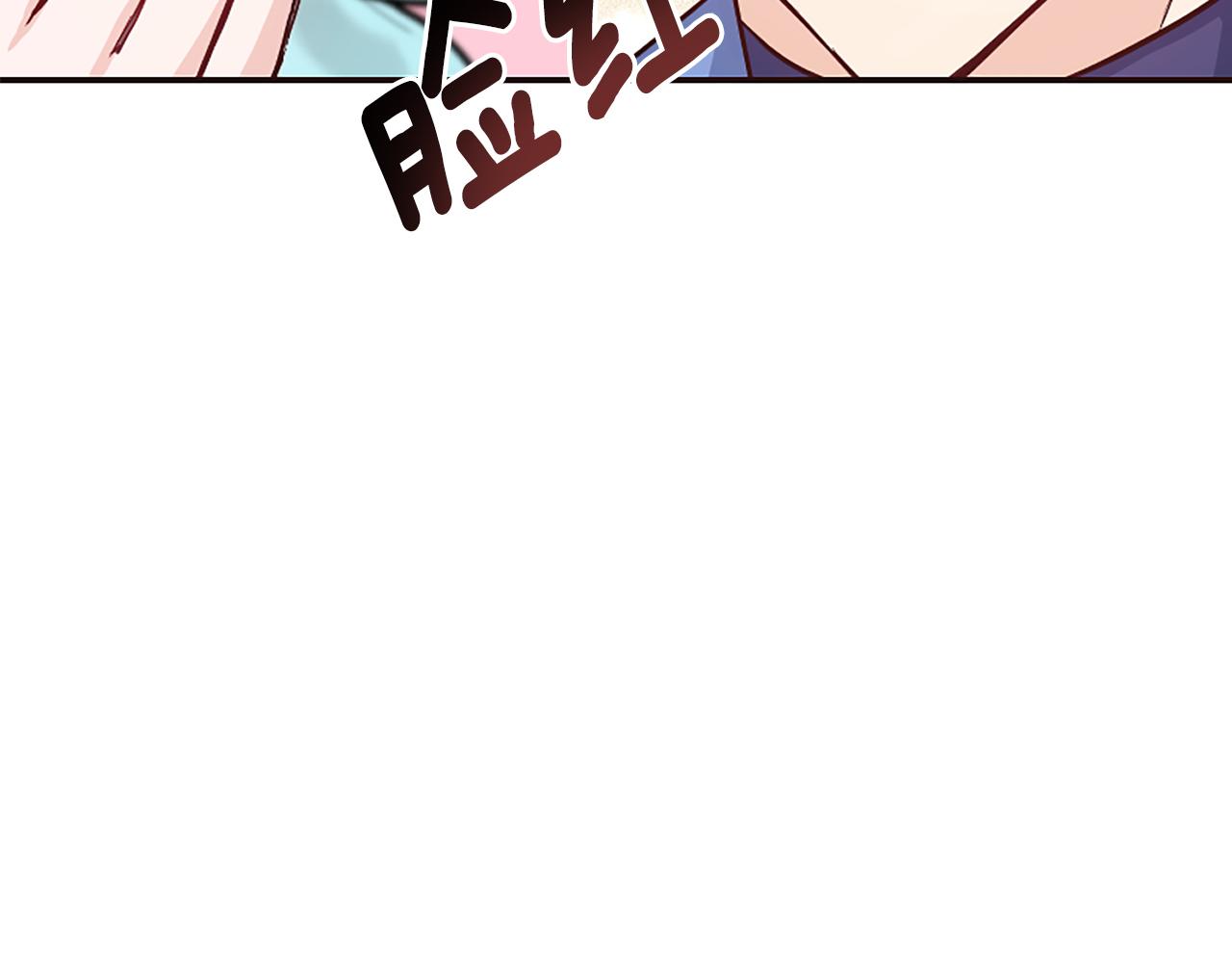 第38话 妹妹助攻(1/6)-第38话