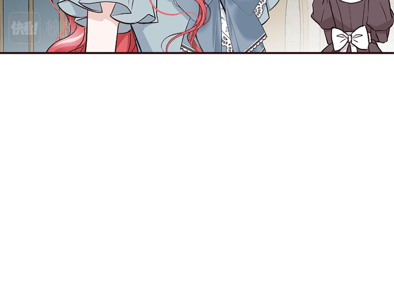 第40话 公爵病了(1/5)-第40话