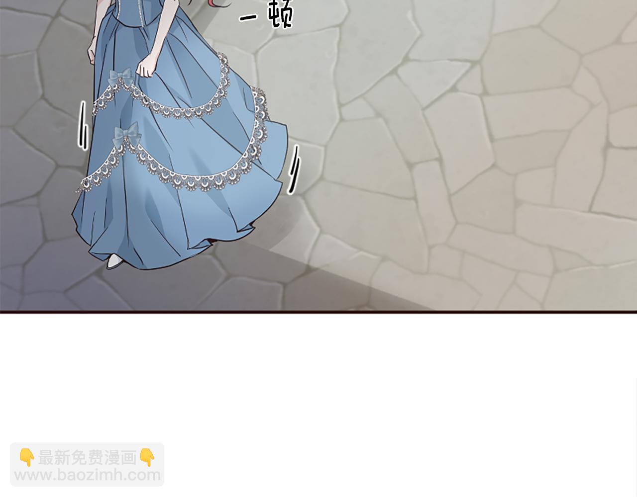 第40话 公爵病了(1/5)-第40话