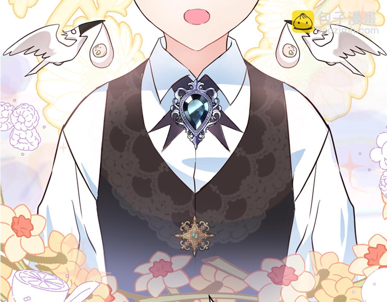第4话 关系渐好(1/5)-第4话