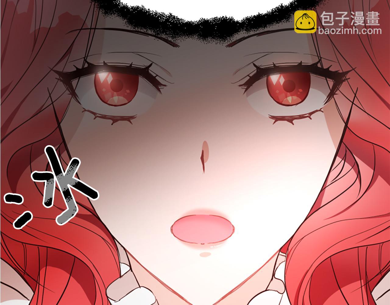 第4话 关系渐好(1/5)-第4话