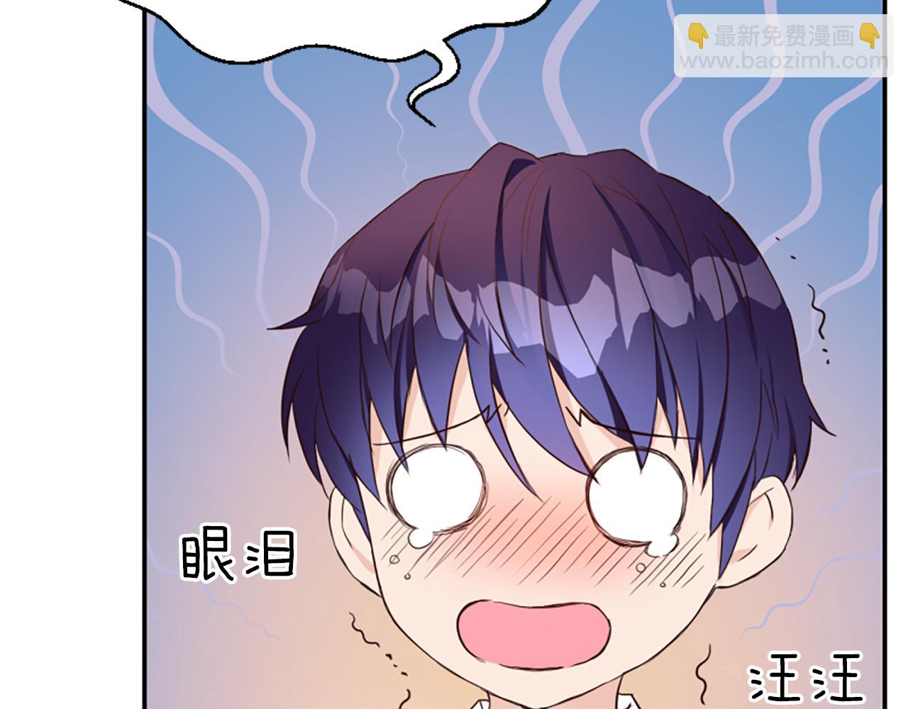 第4话 关系渐好(1/5)-第4话