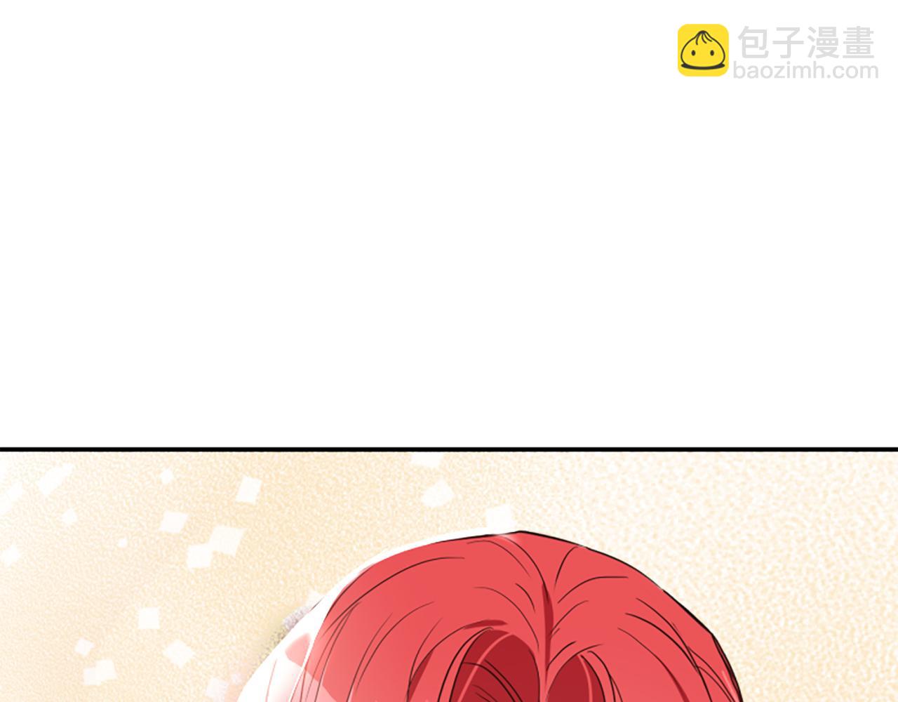 第4话 关系渐好(1/5)-第4话