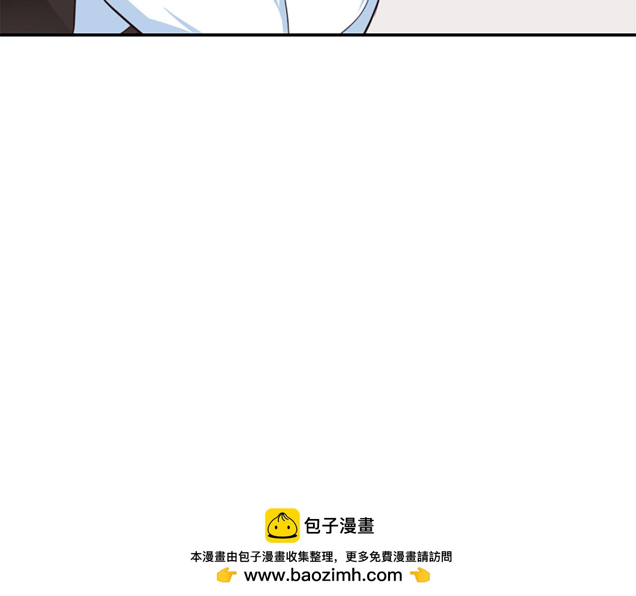 第4话 关系渐好(1/5)-第4话