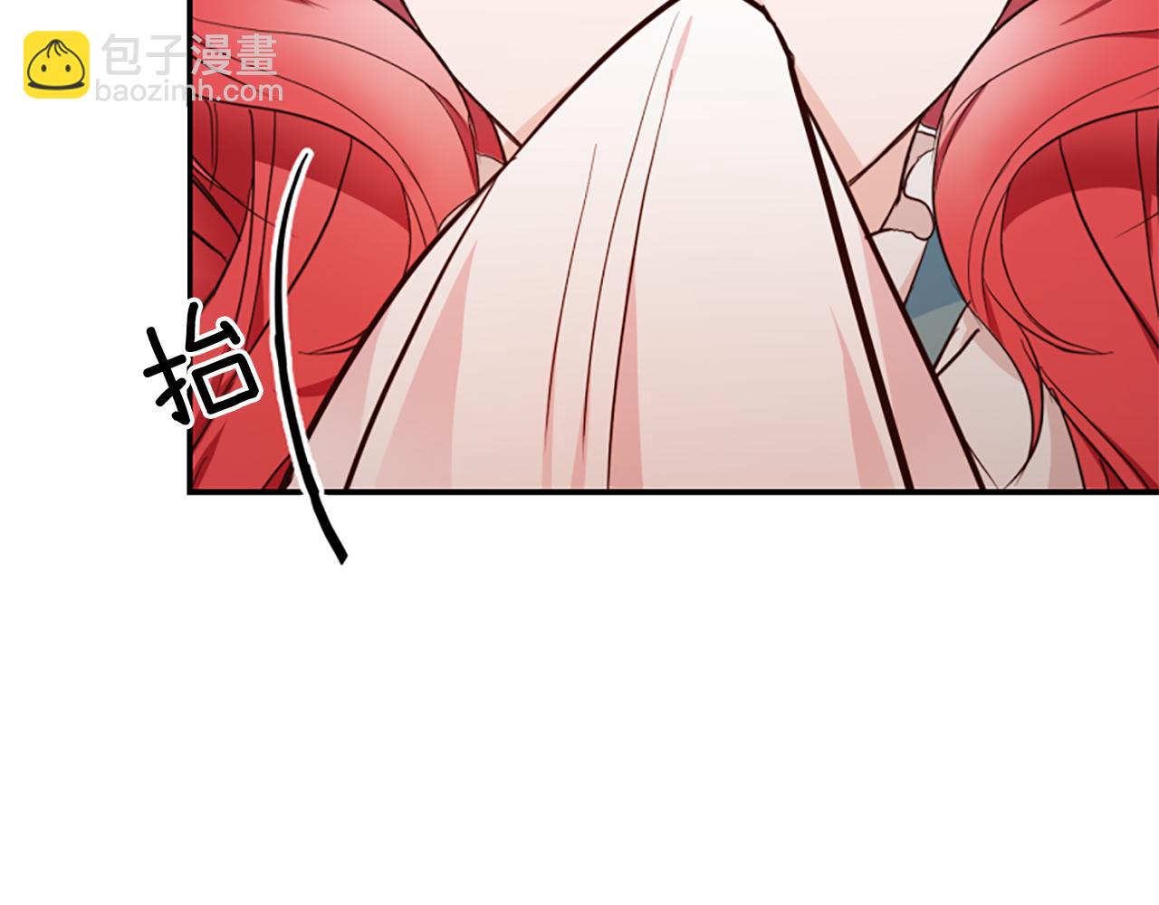 第4话 关系渐好(1/5)-第4话