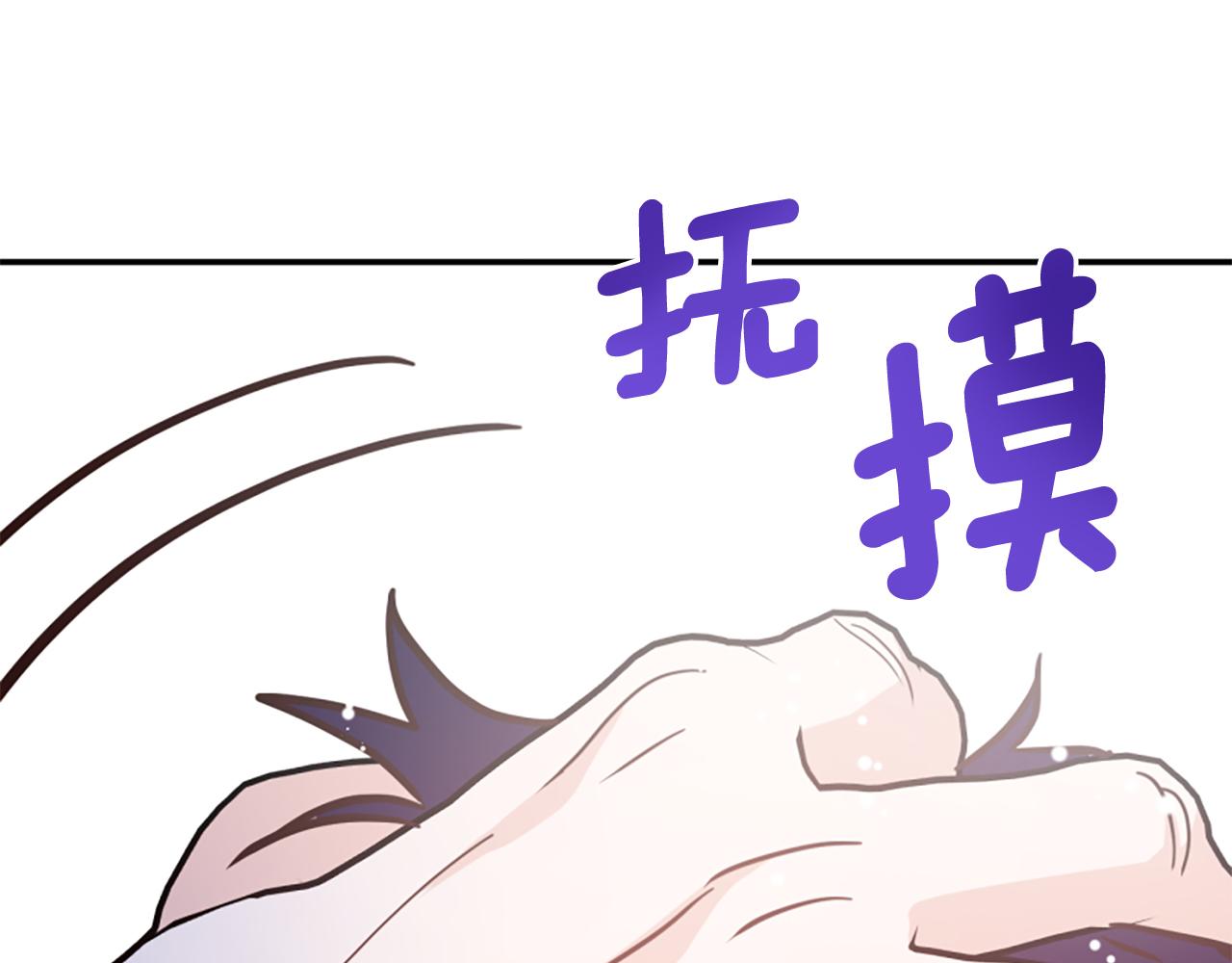 第42话 进入你的世界(1/6)-第42话
