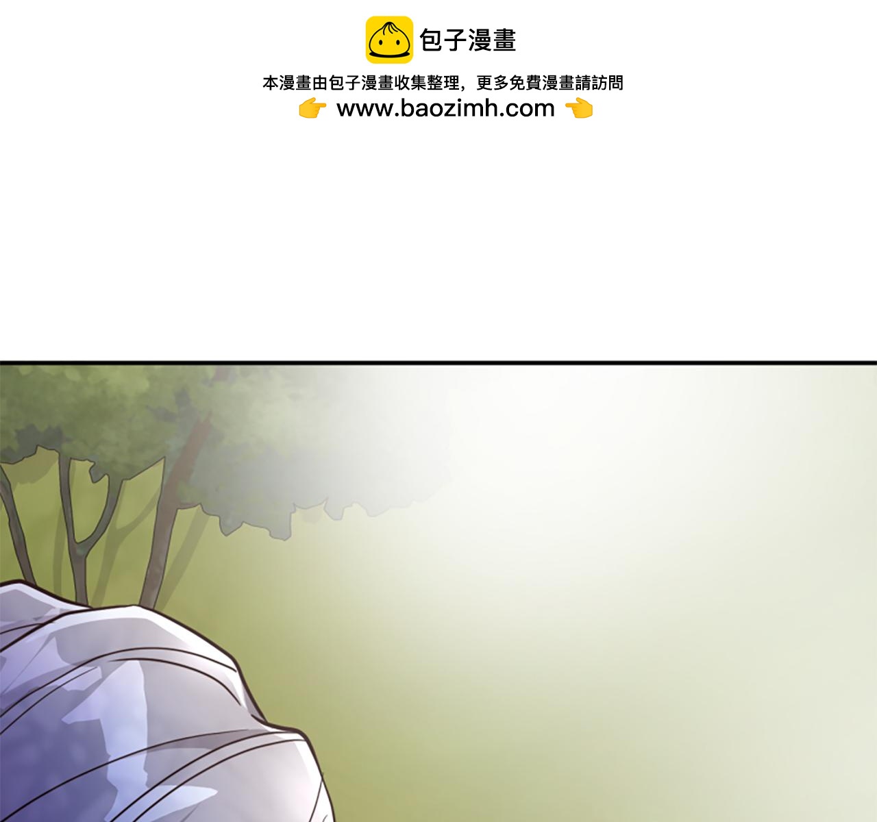第42话 进入你的世界(1/6)-第42话