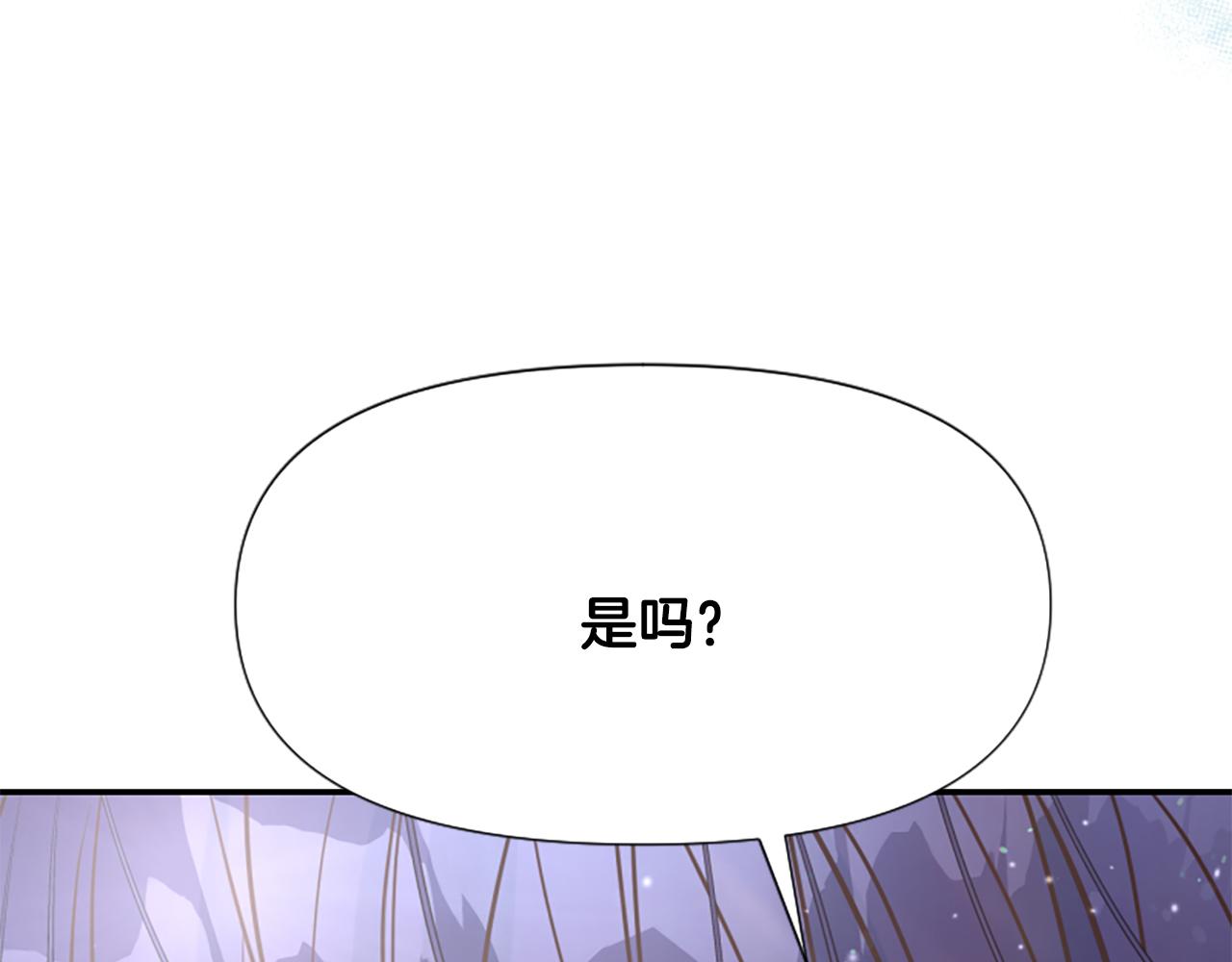 第42话 进入你的世界(1/6)-第42话