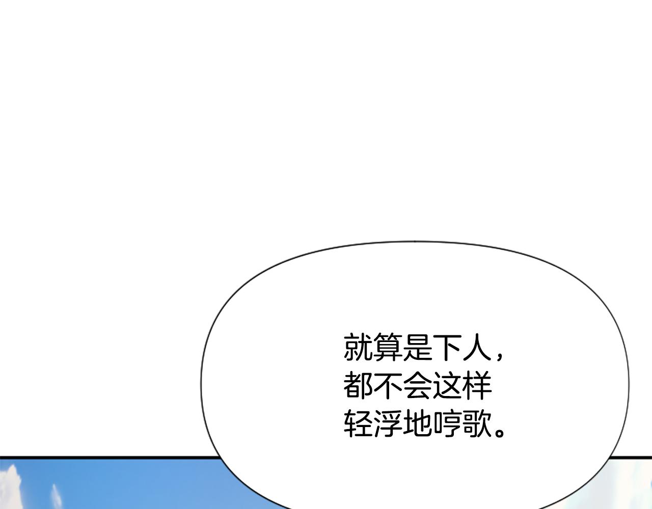 第42话 进入你的世界(1/6)-第42话