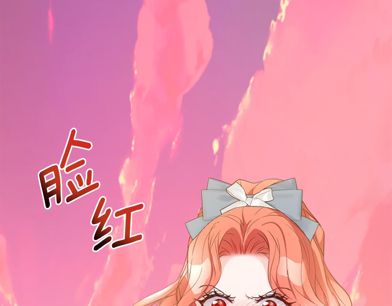 第44话 阿丽塔的愿望(1/5)-第44话