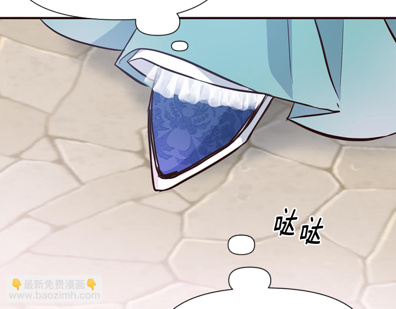 第48话 真相线索(1/5)-第48话