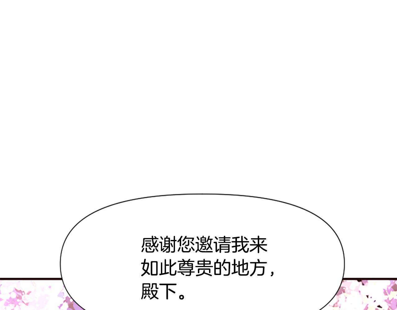 第48话 真相线索(1/5)-第48话