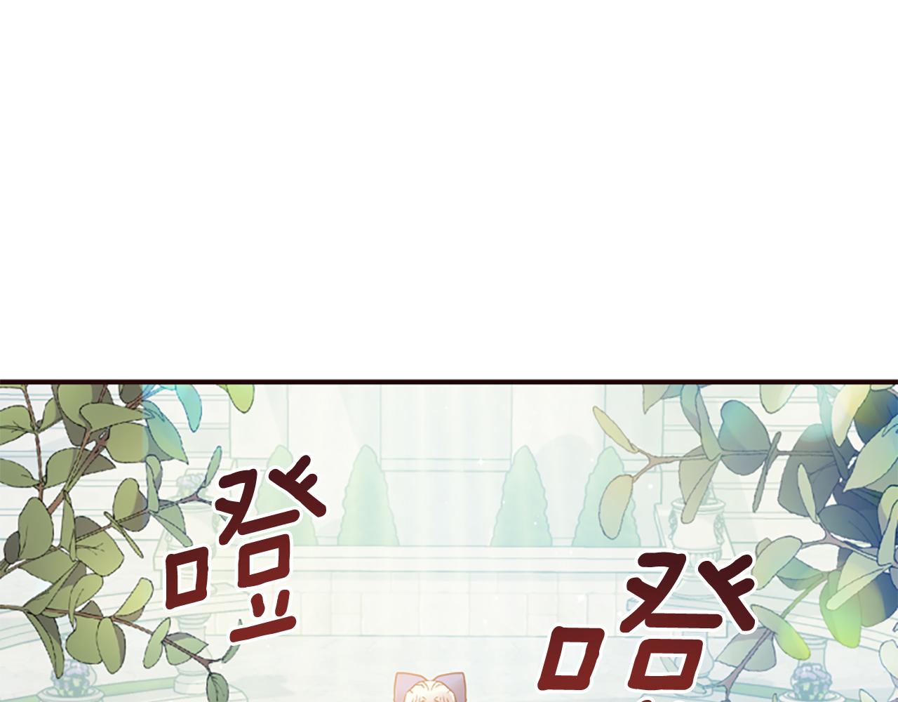 第48话 真相线索(1/5)-第48话