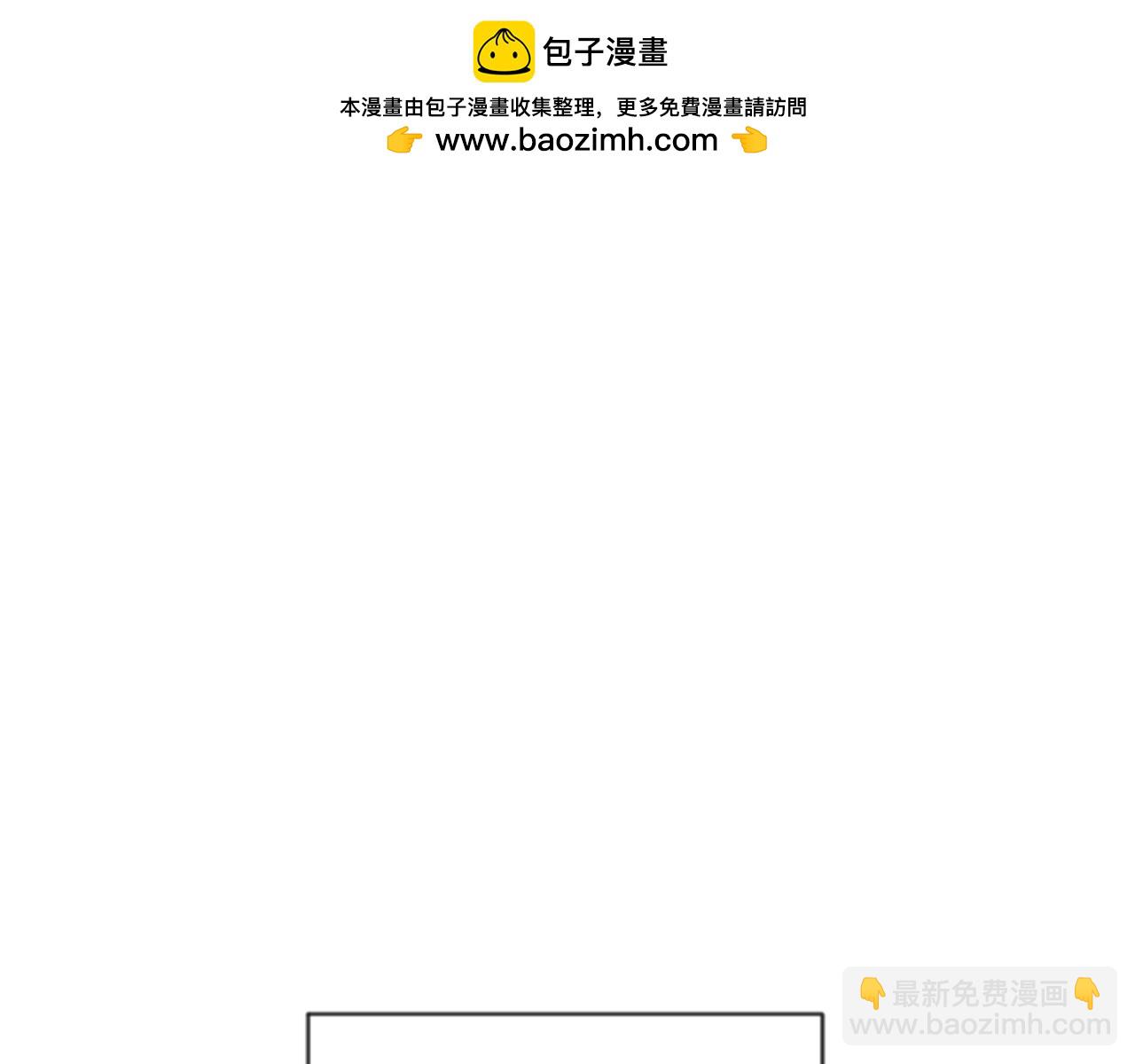 第48话 真相线索(1/5)-第48话
