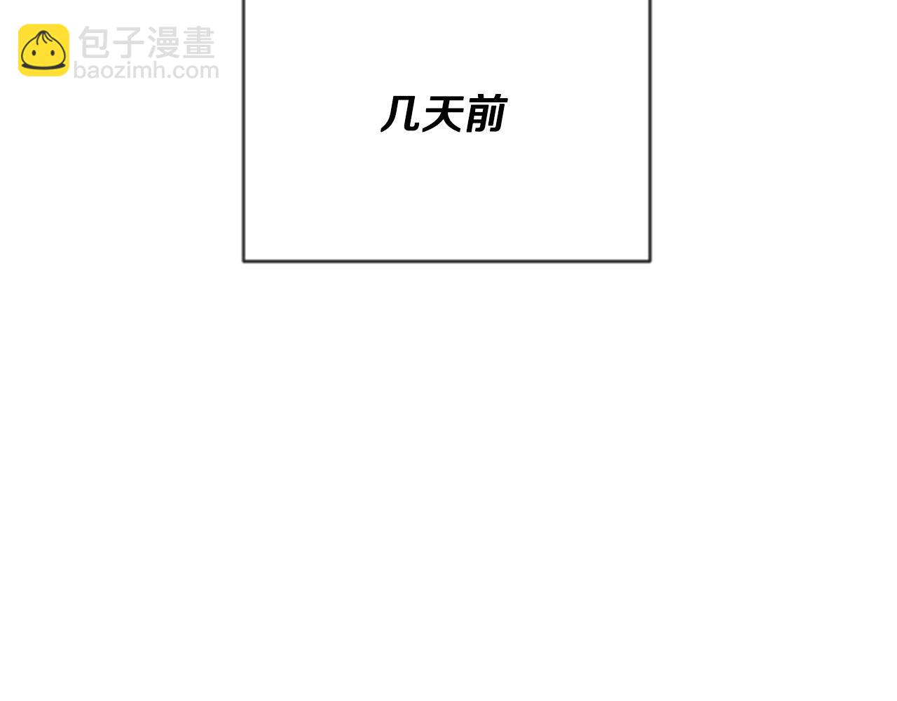 第48话 真相线索(1/5)-第48话