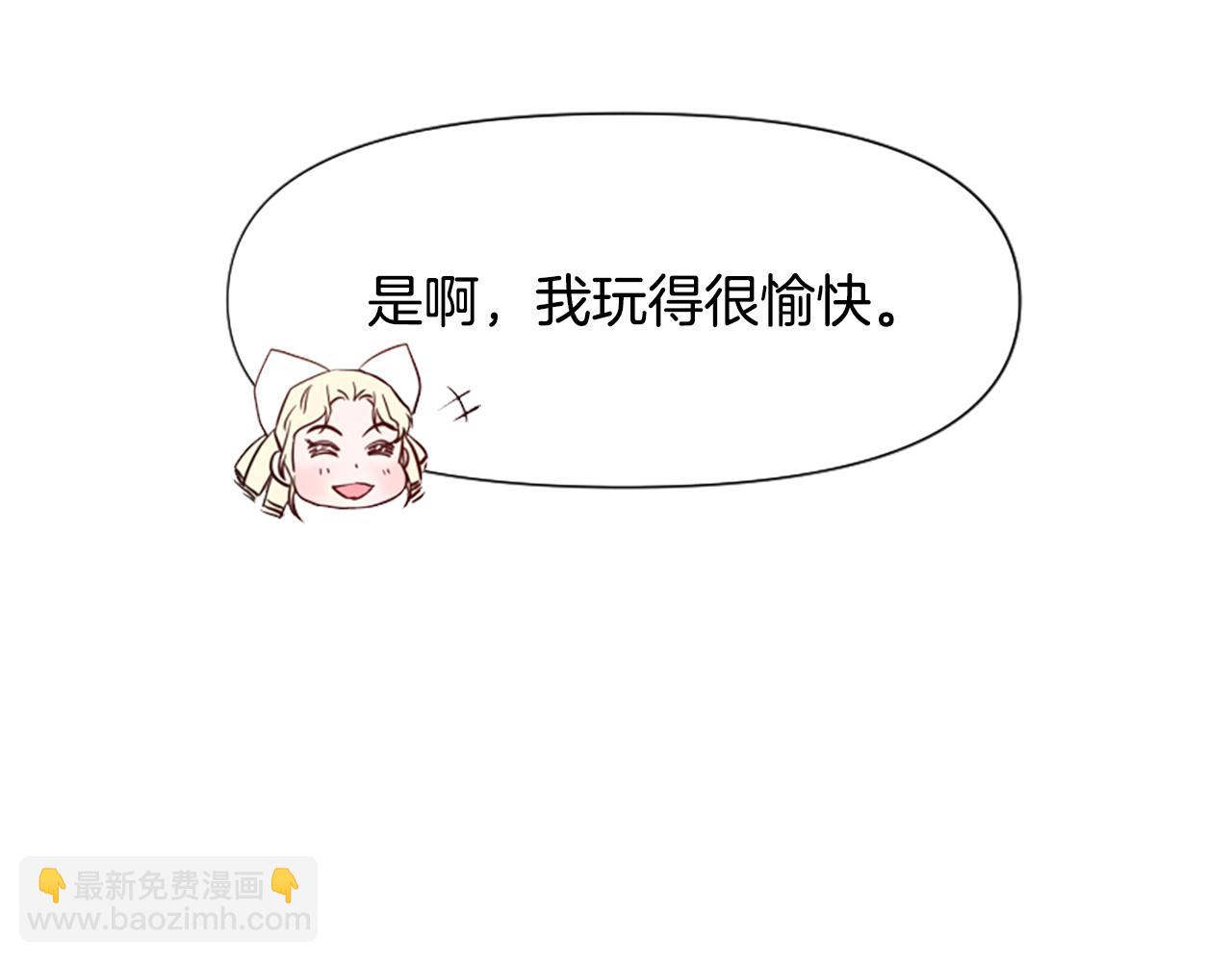第48话 真相线索(1/5)-第48话