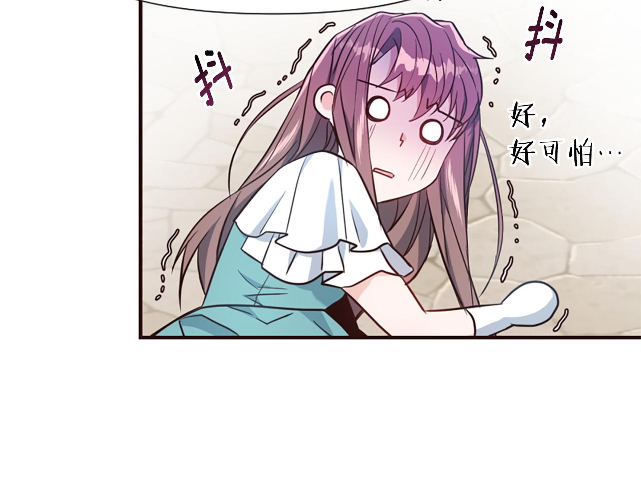 第48话 真相线索(1/5)-第48话