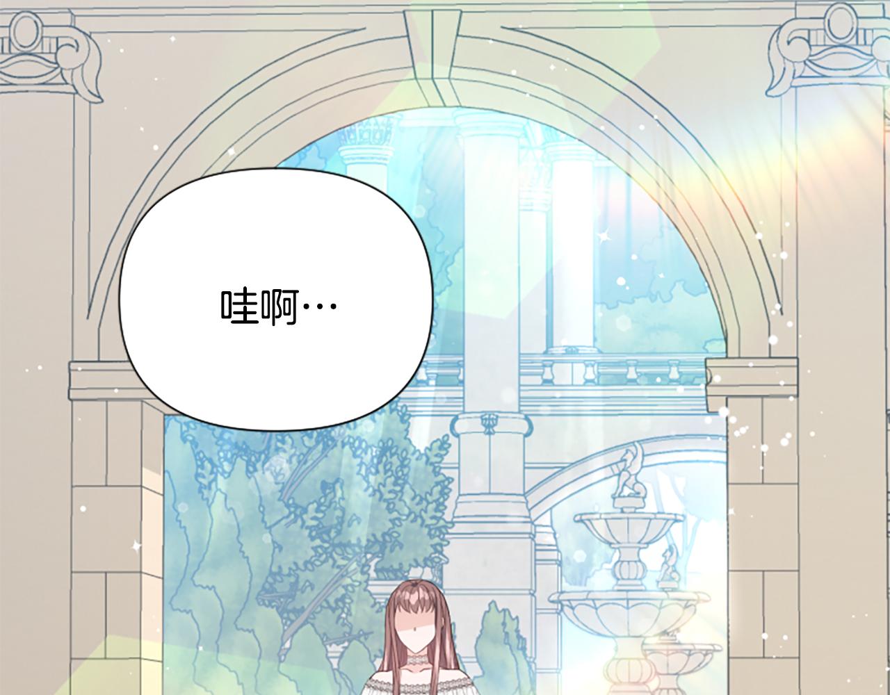第48话 真相线索(1/5)-第48话
