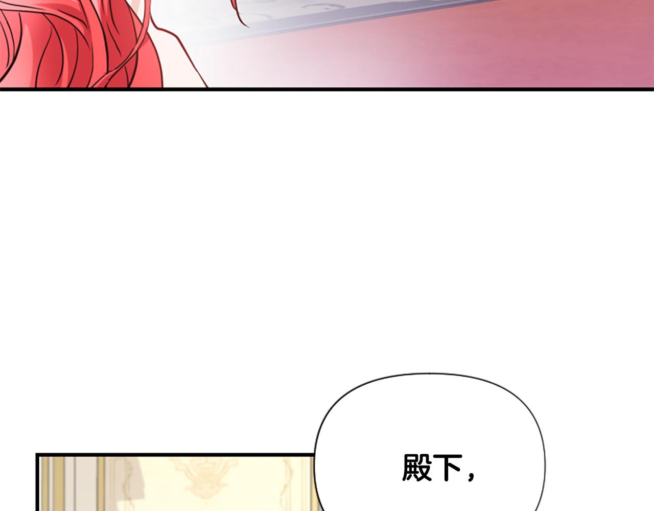 第50话 请不要离开(1/5)-第50话