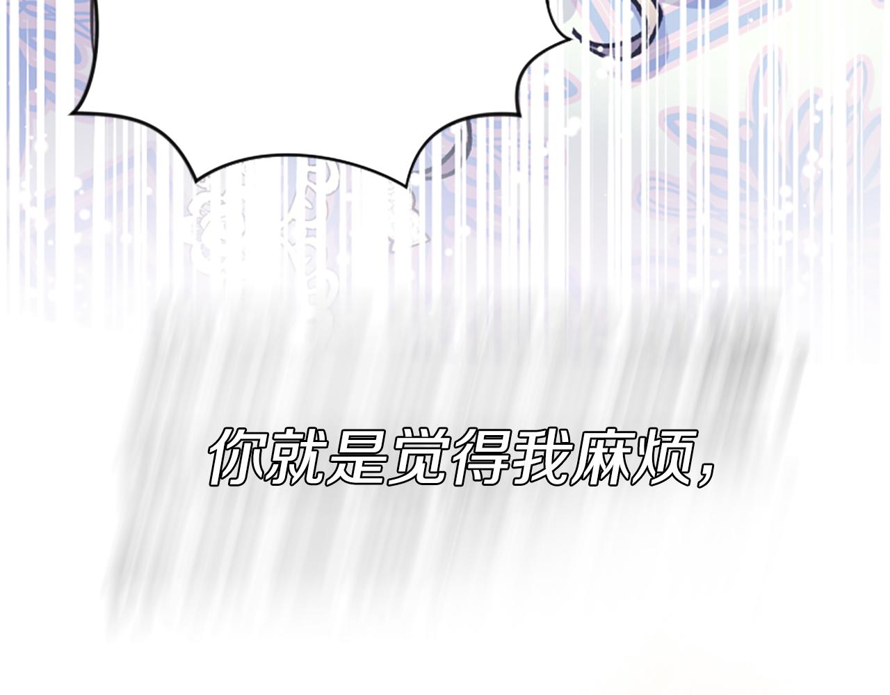 第50话 请不要离开(1/5)-第50话