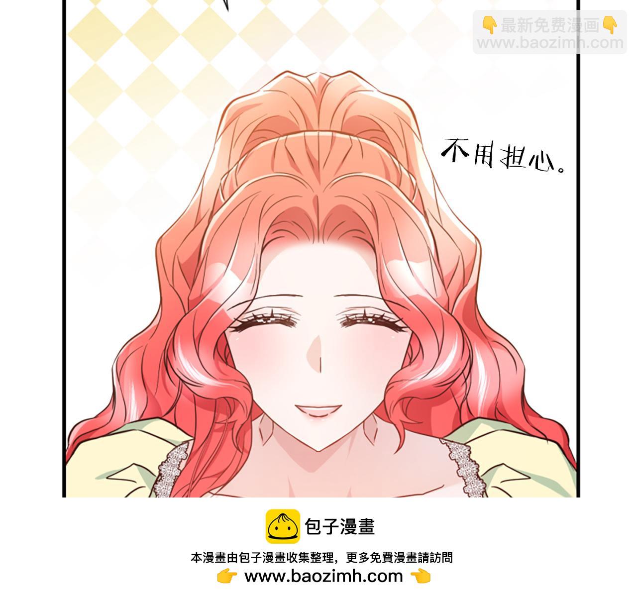 第50话 请不要离开(1/5)-第50话
