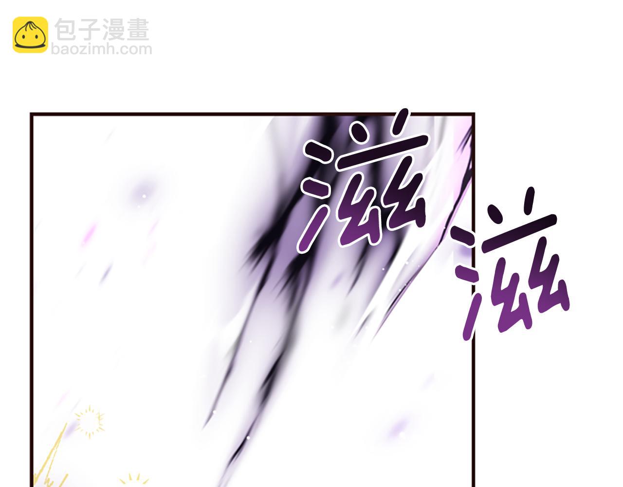 第52话 魔法聚合体(1/5)-第52话