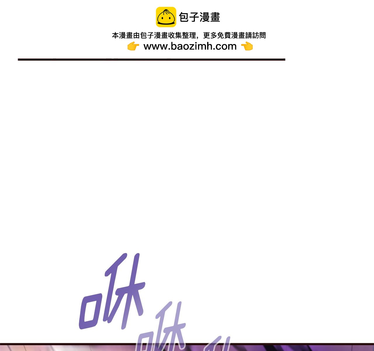 第52话 魔法聚合体(1/5)-第52话