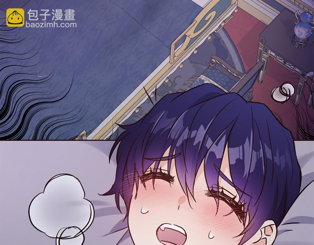 第54话 特别存在(1/5)-第54话