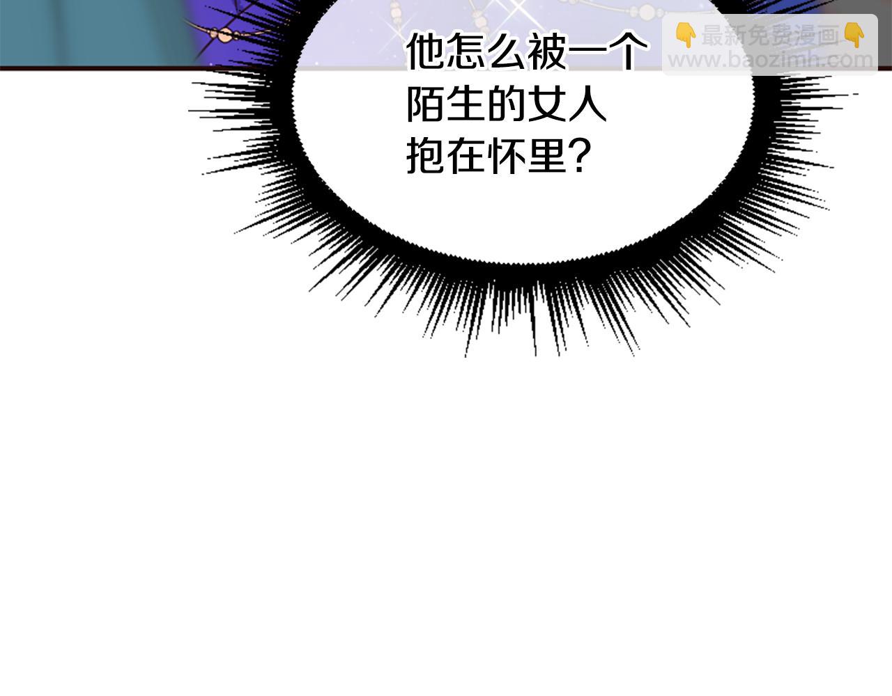 第56话 神力与重生(1/5)-第56话