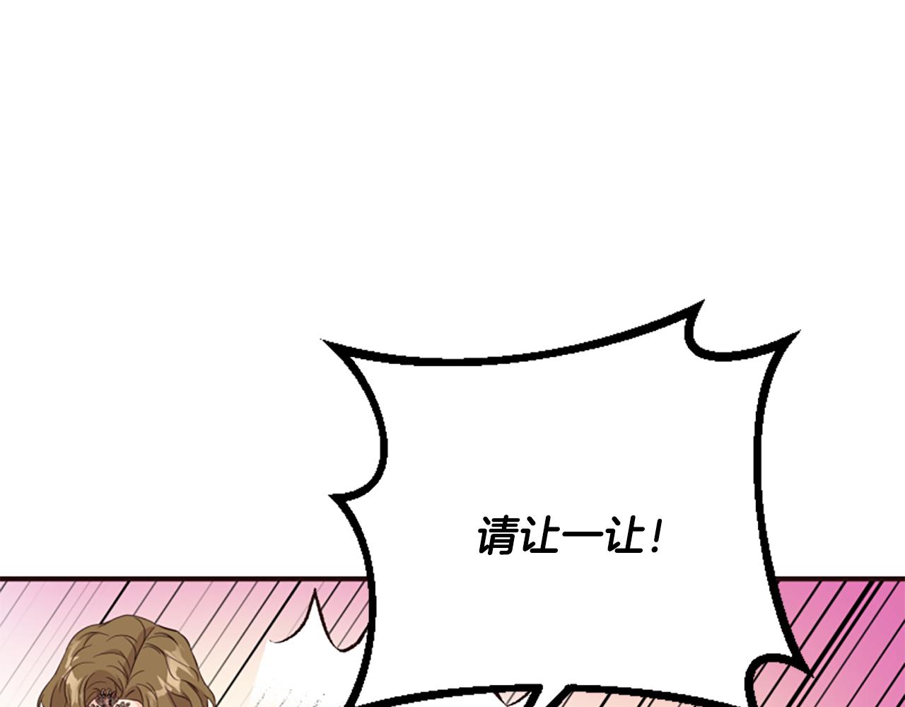 第56话 神力与重生(1/5)-第56话