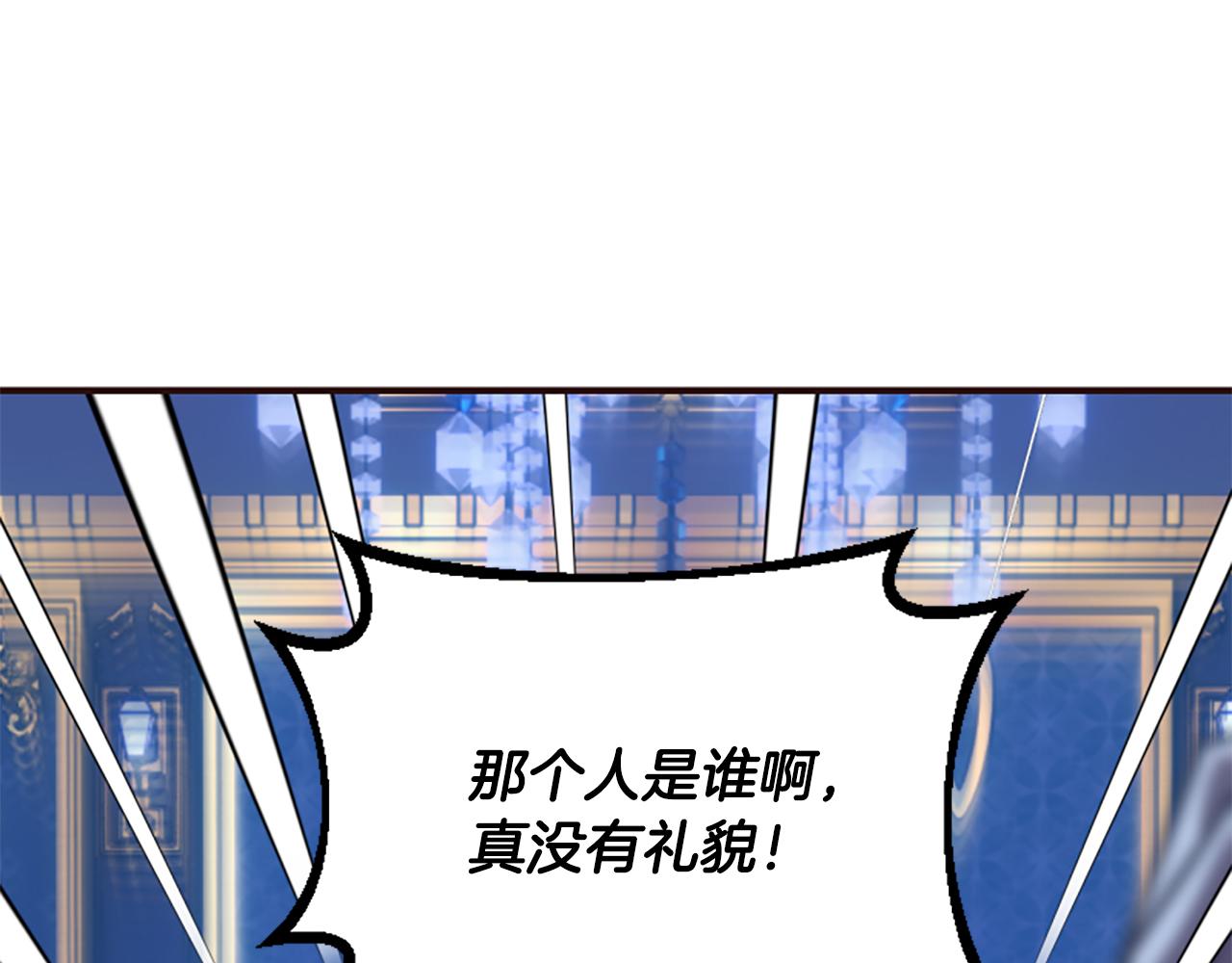 第56话 神力与重生(1/5)-第56话