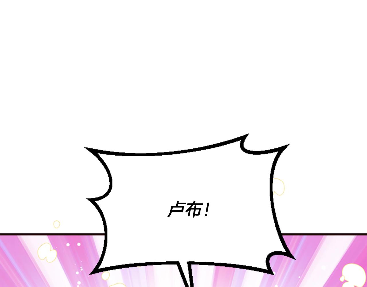 第56话 神力与重生(1/5)-第56话