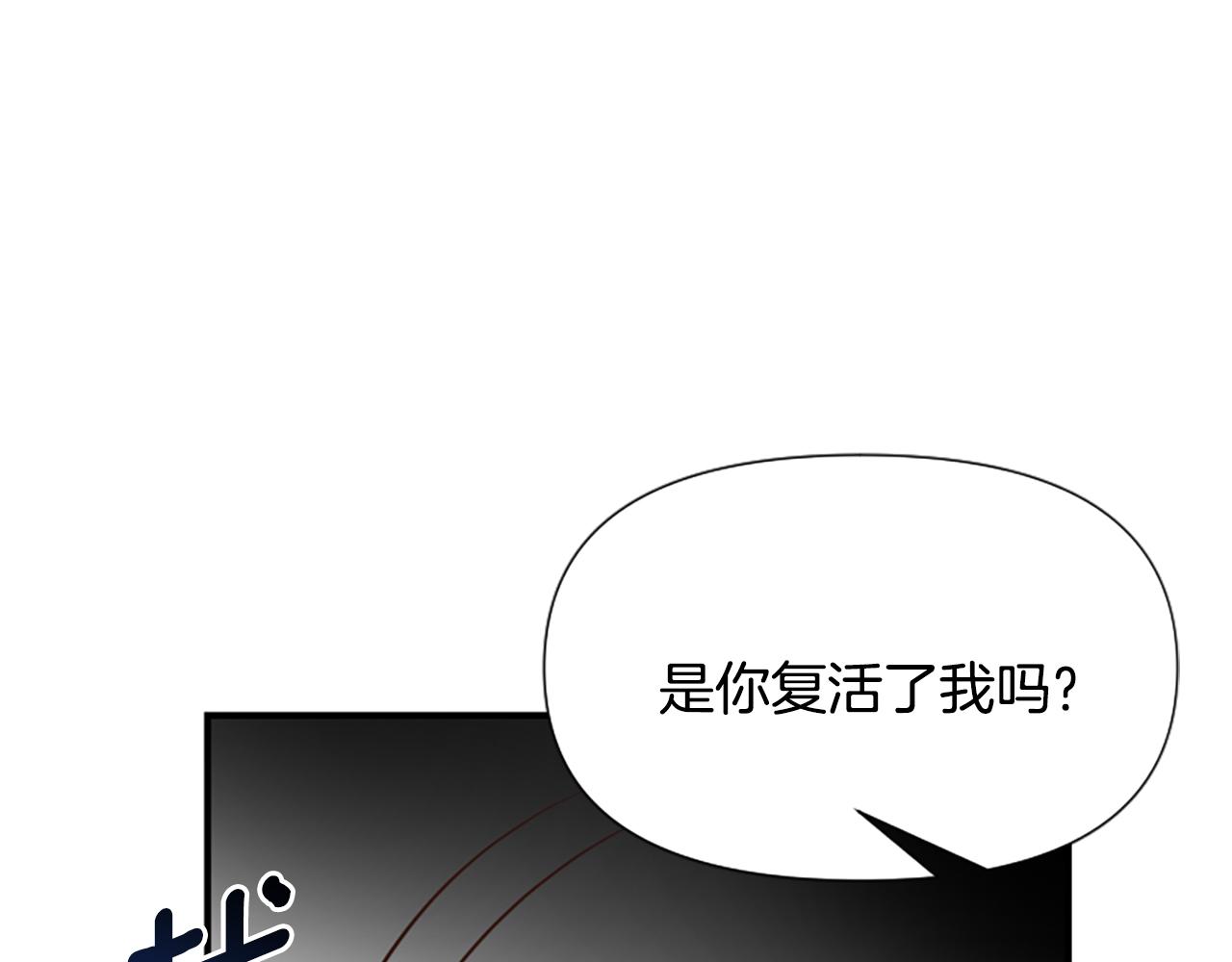 第58话 做个了断(1/6)-第58话