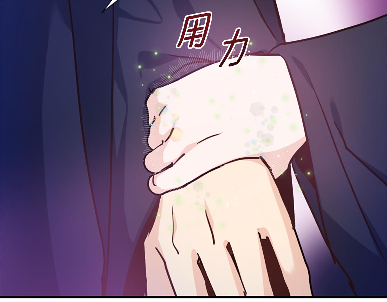 第58话 做个了断(1/6)-第58话