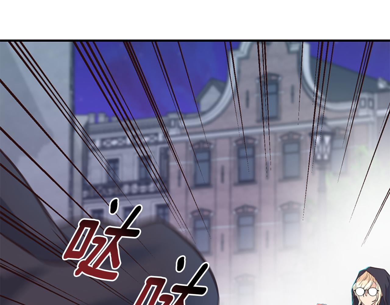 第58话 做个了断(1/6)-第58话