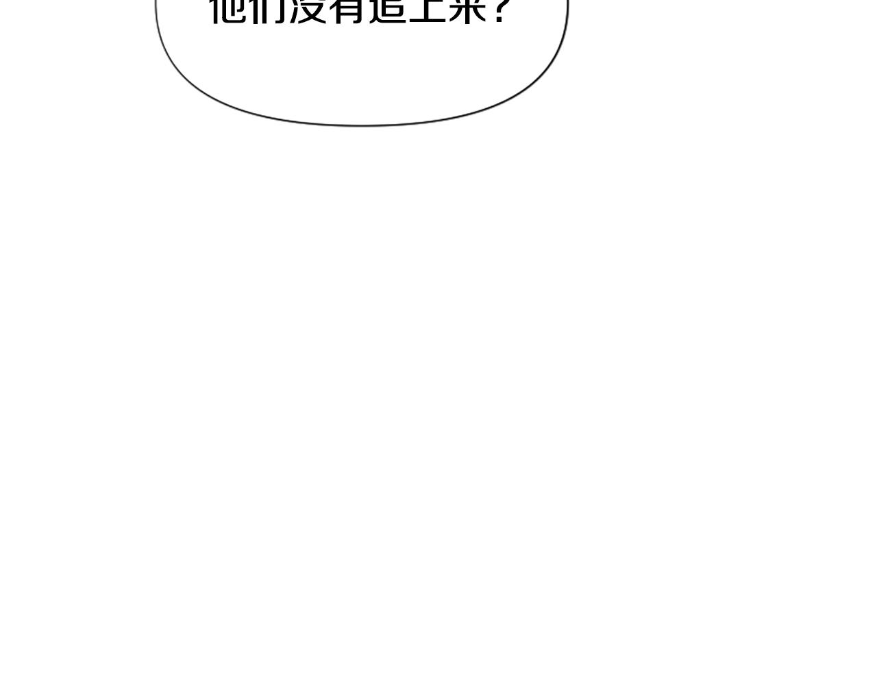 第58话 做个了断(1/6)-第58话
