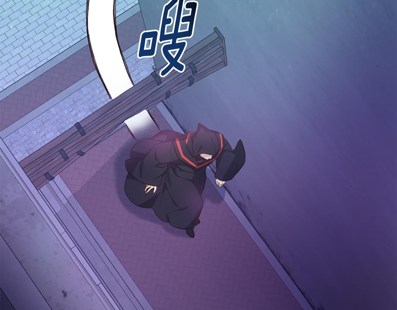 第58话 做个了断(1/6)-第58话
