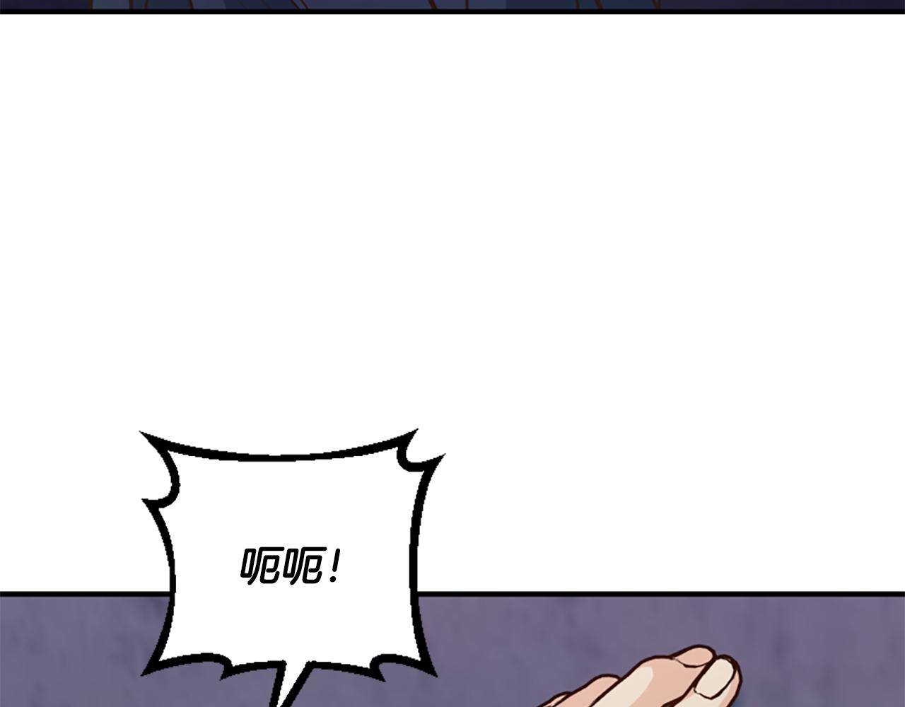 第58话 做个了断(1/6)-第58话