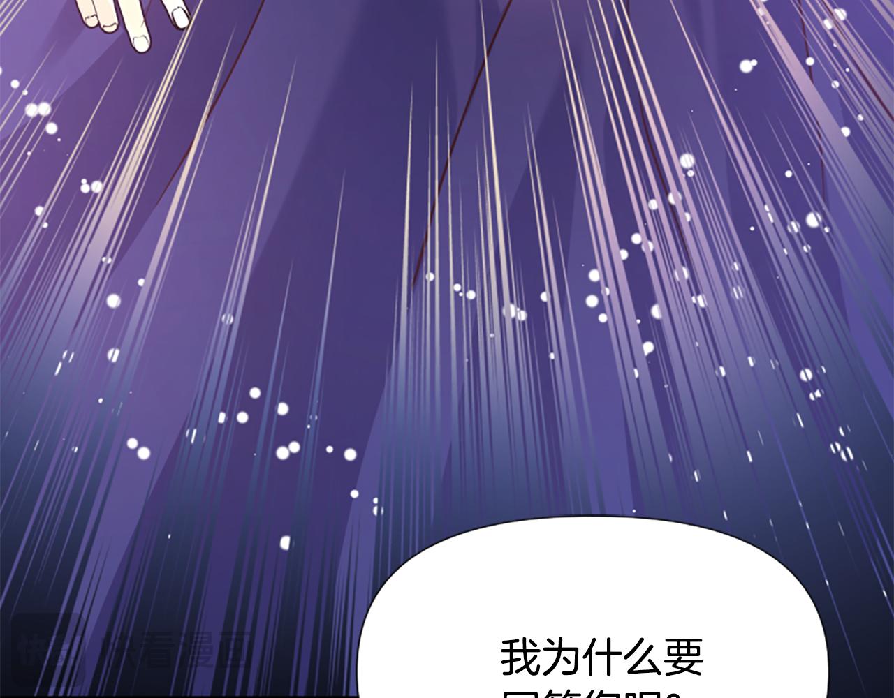 第58话 做个了断(1/6)-第58话