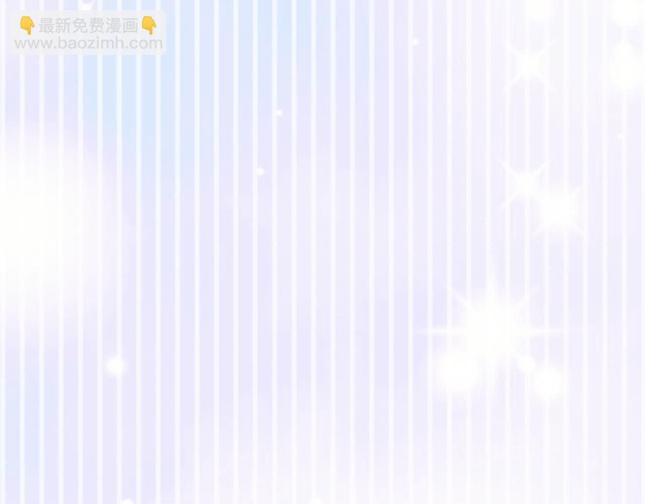 第6话 凭空诬陷(1/4)-第6话