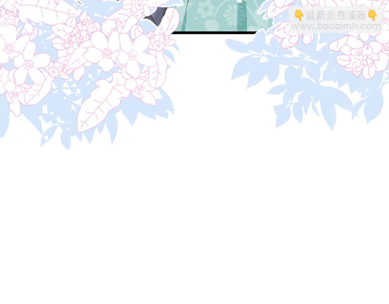 第6话 凭空诬陷(1/4)-第6话