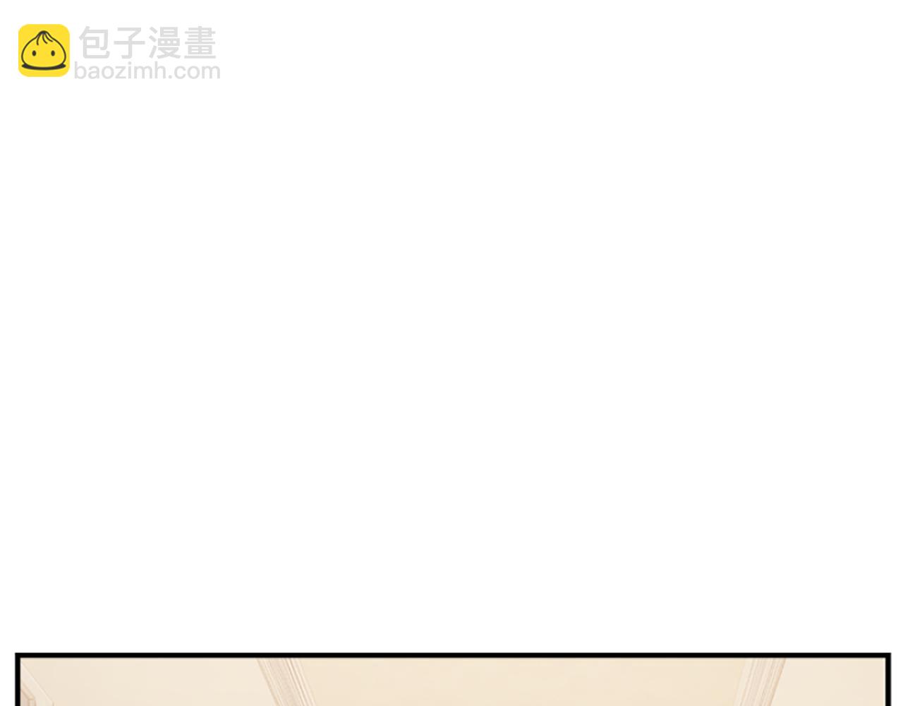 第6话 凭空诬陷(1/4)-第6话