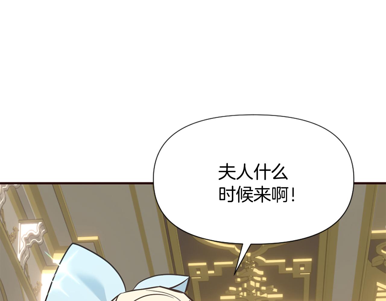 第60话 无尽悔恨(1/5)-第60话