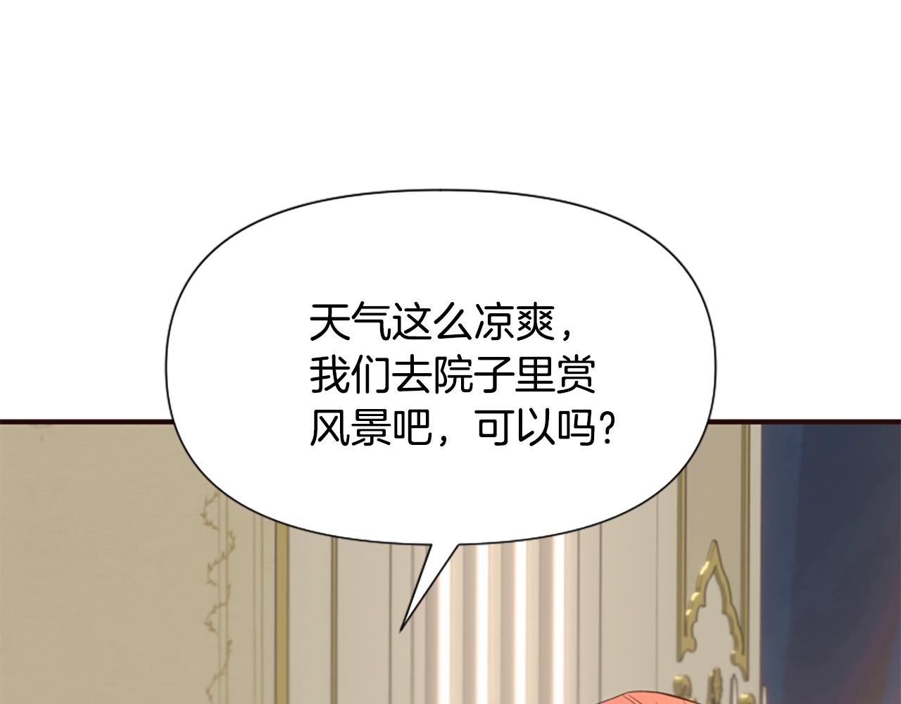 第60话 无尽悔恨(1/5)-第60话