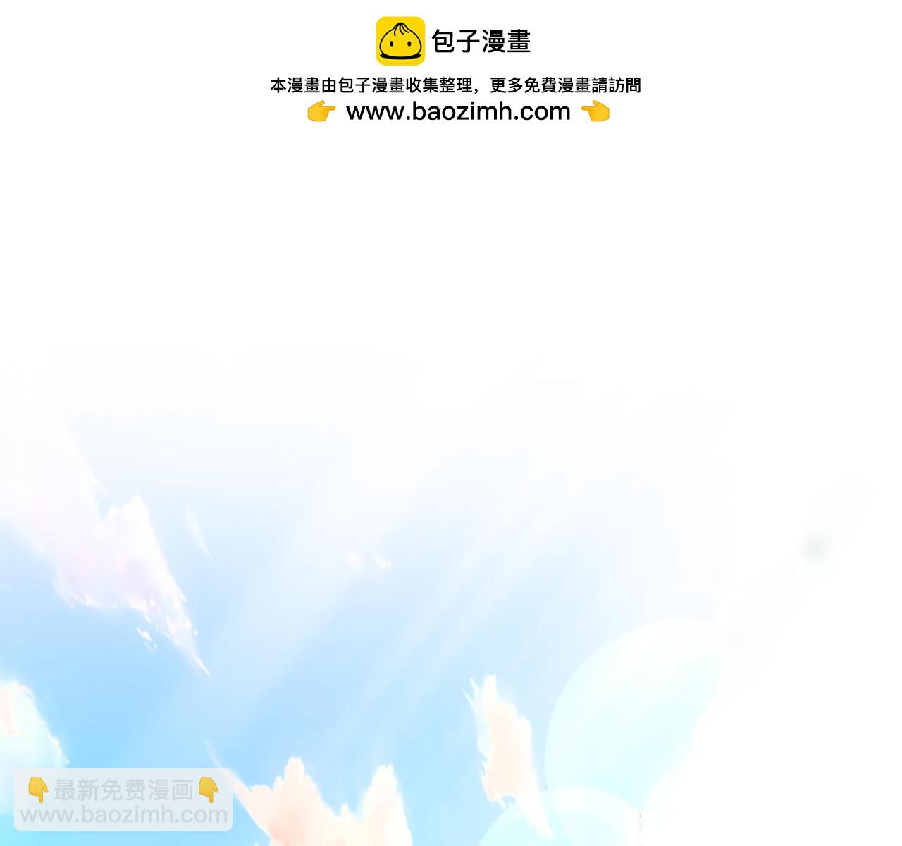 第60话 无尽悔恨(1/5)-第60话