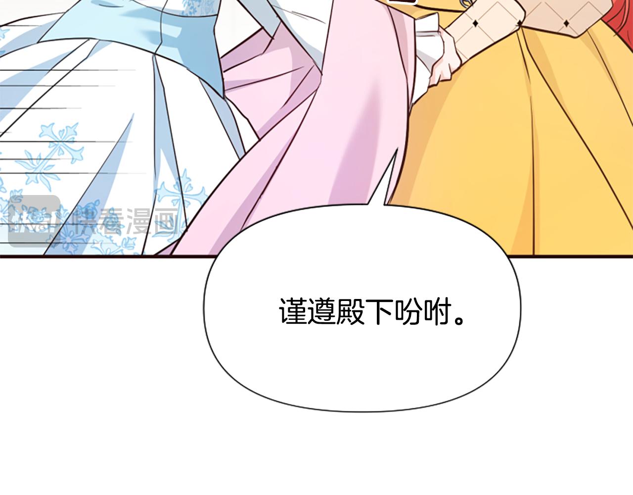 第60话 无尽悔恨(1/5)-第60话