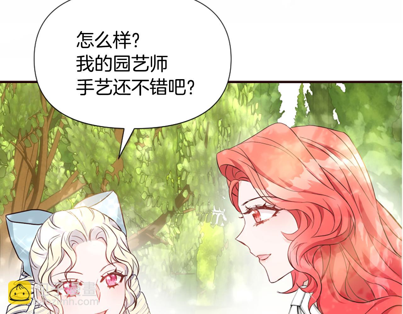 第60话 无尽悔恨(1/5)-第60话