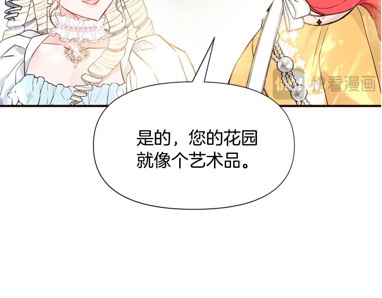 第60话 无尽悔恨(1/5)-第60话